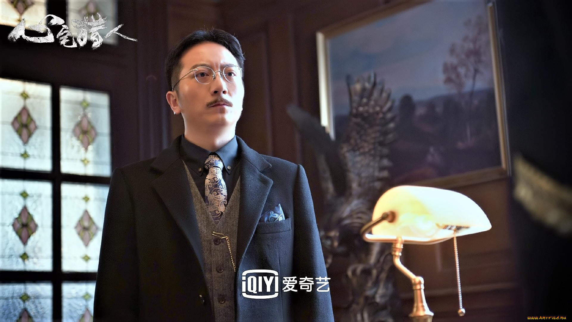  , psych-hunter, , , , , 